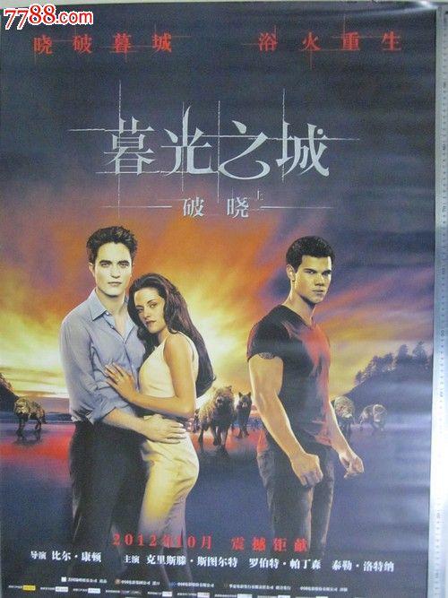 社会艺术水平考级证书怎么仿制