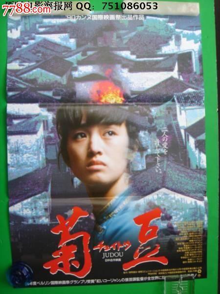 汤玛斯学院 Art diploma